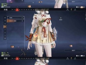 血泪总结共赏芳华皮肤爆率实测！99%的人不知道的抽奖玄学