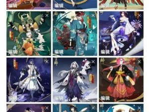 阴阳师黑崎一护高效阵容搭配策略指南