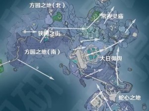 剑与远征地渊洞窟如何轻松通关？打法技巧与地图详解揭秘！