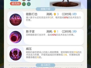 虚灵灵究竟藏身何处？深度解析捉妖地点与高效捕捉攻略