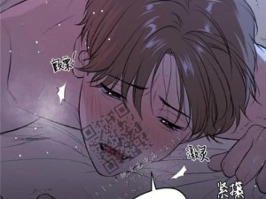 韩漫无遮羞在线观看：全网最新热门韩漫免费高清观看指南，尽享无删减版精彩剧情