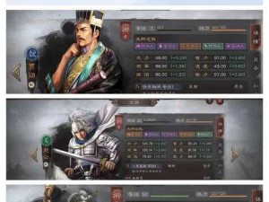 三国志战略版奶抢大战 主将之选揭晓