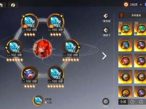 龙族幻想全结局触发条件揭秘，究竟需要多少内存才能完美体验？