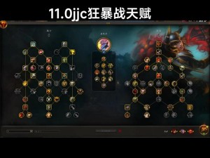 王牌战士龙天赋加点攻略，资源管理高效利用实现价值最大化
