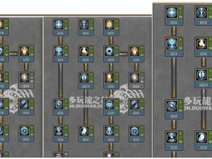 龙之谷2职业加点攻略绝了！全技能图保姆级教程，萌新秒变大佬！