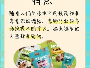 ZOOMSERVO 兽狗产品优势：高品质高性能带来卓越体验