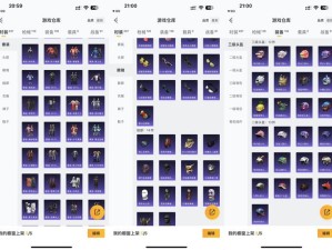 欧陆战争61914氪金攻略揭秘，如何氪金才能性价比最高？