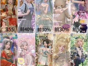闪耀暖暖联盟升级攻略，资源管理高效策略实现价值最大化