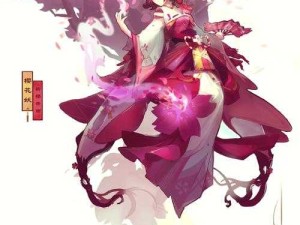 阴阳师妖怪屋中的菌菇排骨汤烹饪与养护秘籍