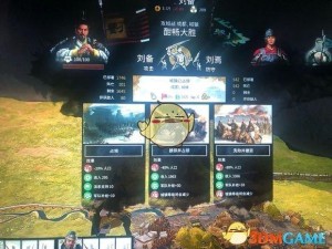 全面战争三国刘备开局秘籍，精通资源管理 奠定霸业基石