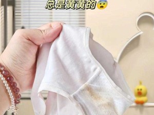 床上拔萝卜不盖被子可促进血液循环等诸多益处