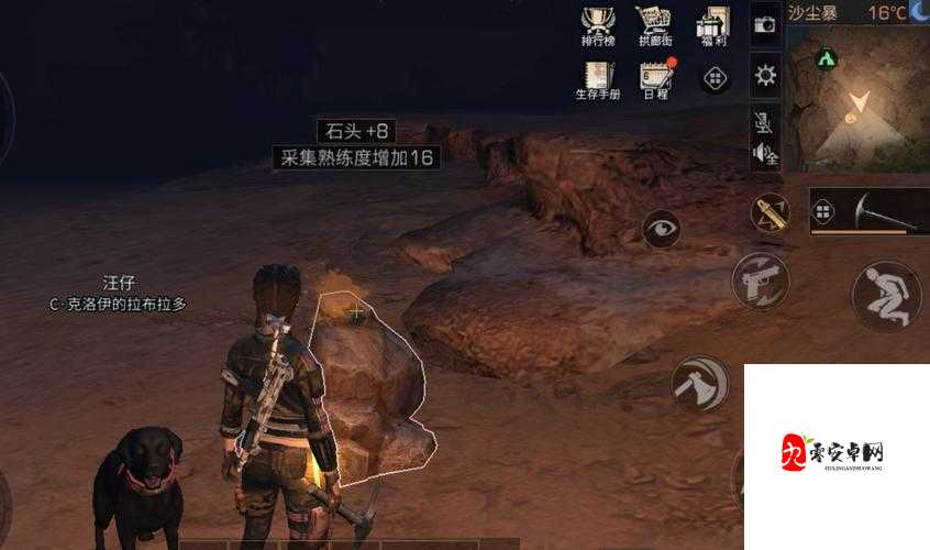 明日之后新手职业选择,资源管理、高效利用与最大化价值