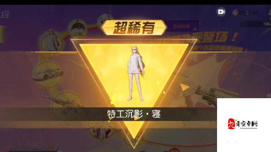 荒野行动,揭秘油桶与毒气弹的战场奇效