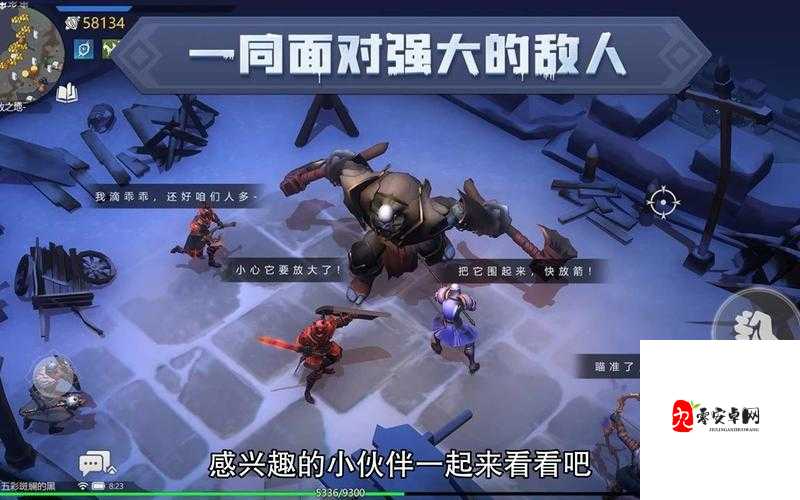冰原守卫者书籍攻略,解锁你的冒险之旅
