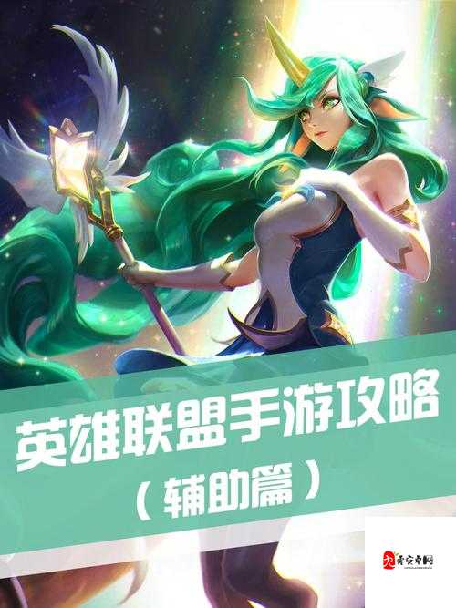 英雄联盟手游活动皮肤怎么领,资源管理、高效利用与最大化价值