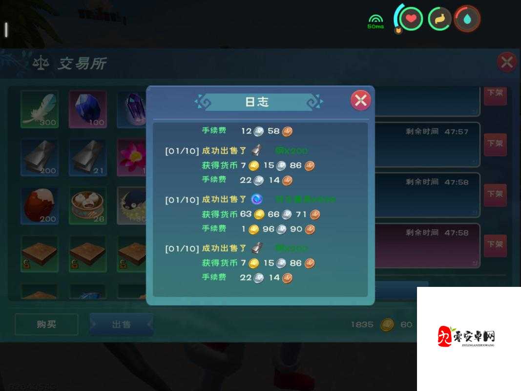 创造与魔法,解锁符文魔法升级秘籍