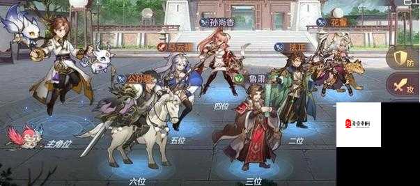 三国志幻想大陆,马云禄花鬘阵容灵宠搭配全解析
