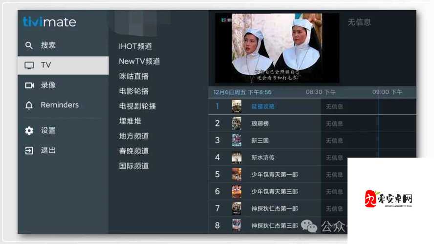 让你心跳加速的直播,尽在色猫直播:XX 带你畅享视觉盛宴