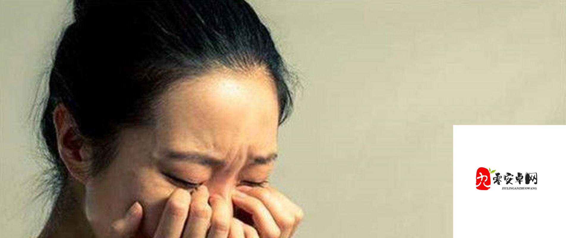 我叫小玉,今年 20 岁,刚入职医院