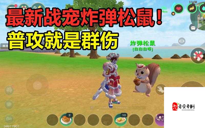 创造与魔法炸弹全介绍,资源管理的艺术