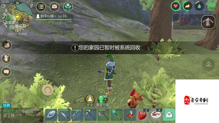 探索无限可能,创造与魔法家园传送器使用指南
