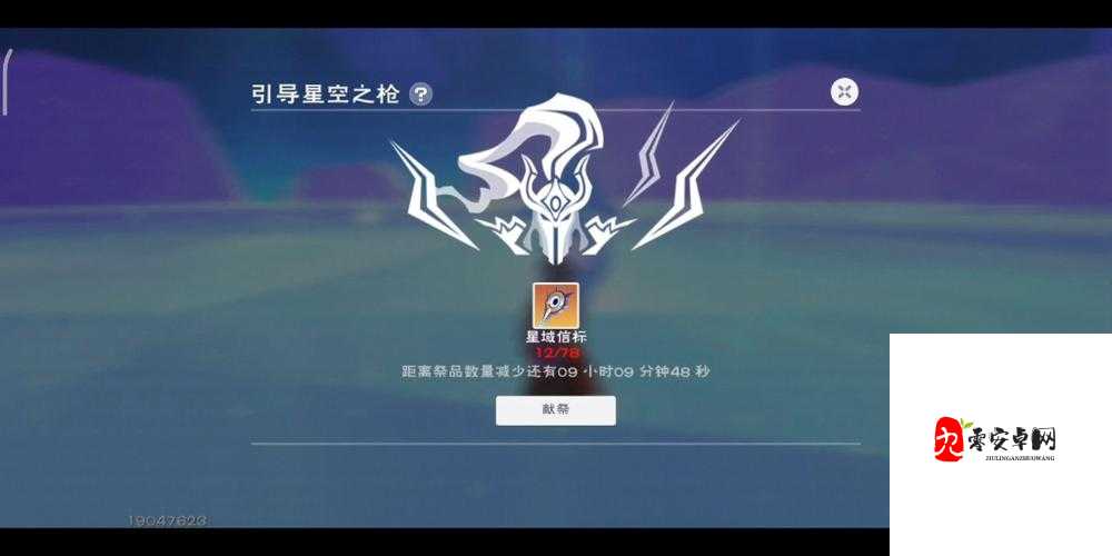 创造与魔法银矿探寻,解锁财富与实力的钥匙