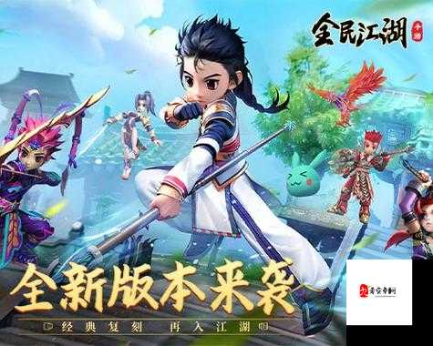放置江湖做官,解锁江湖新玩法,尽享权力与荣耀