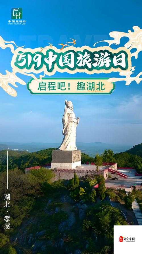 大地资源 8 在线观看免费经典历史架空小说:带你领略非凡历史传奇