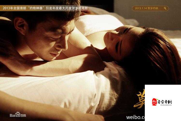 白洁赵敏张倩三人的友谊故事:从相识到相知的美好历程