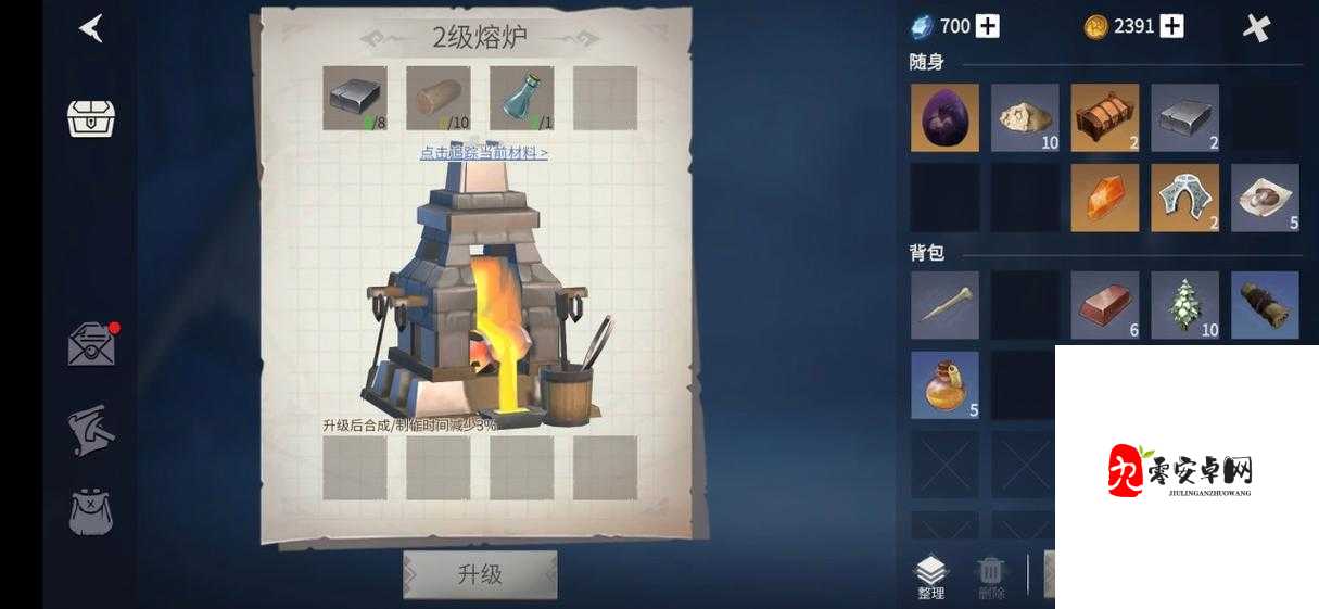 冰原守卫者金线弓多少级刷金,资源管理的艺术