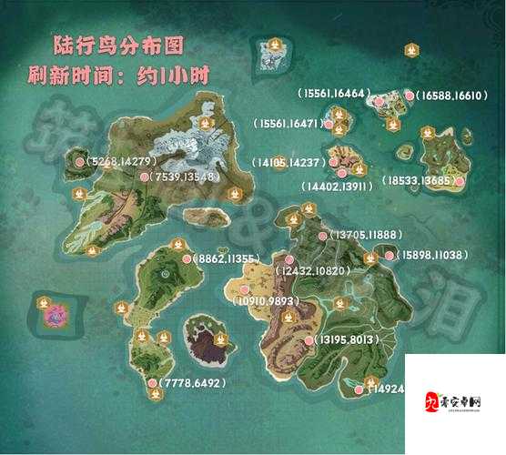 创造与魔法,坐骑失踪?别急,找回攻略来啦!