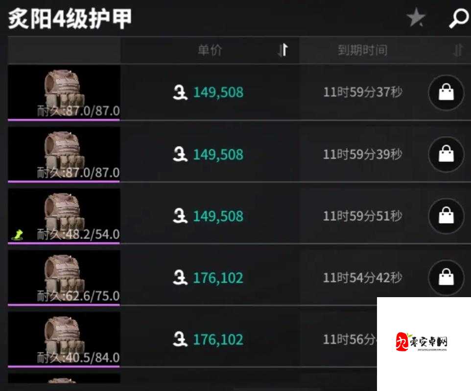 深度剖析萤火突击中的拜佛枪法操作技巧:吃鸡必备技巧