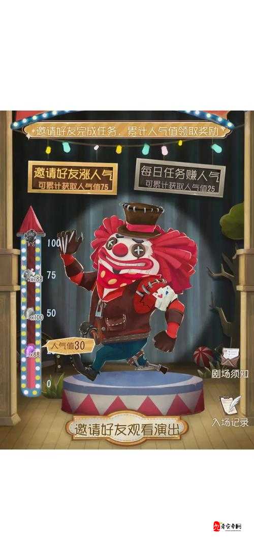 第五人格迷雾重重,找不到大门?别急,这里有妙招!