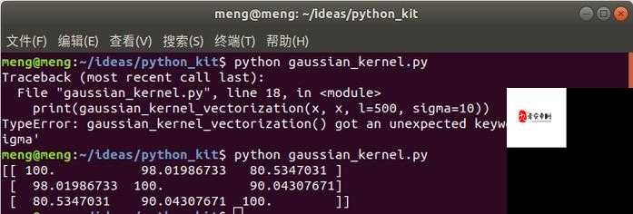PYTHON 人马大战 CSDN:一场代码与社区的巅峰对决