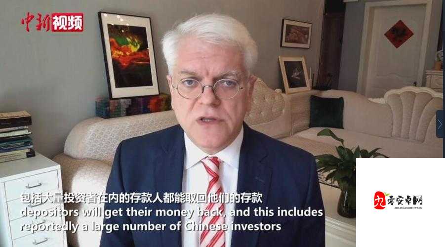 黄金站 app 观看下载面临倒闭危机:友表示担忧