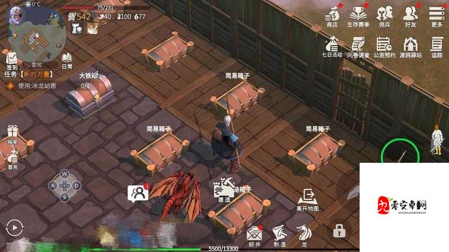 冰原守卫者,解锁玩龙路线的奇幻之旅