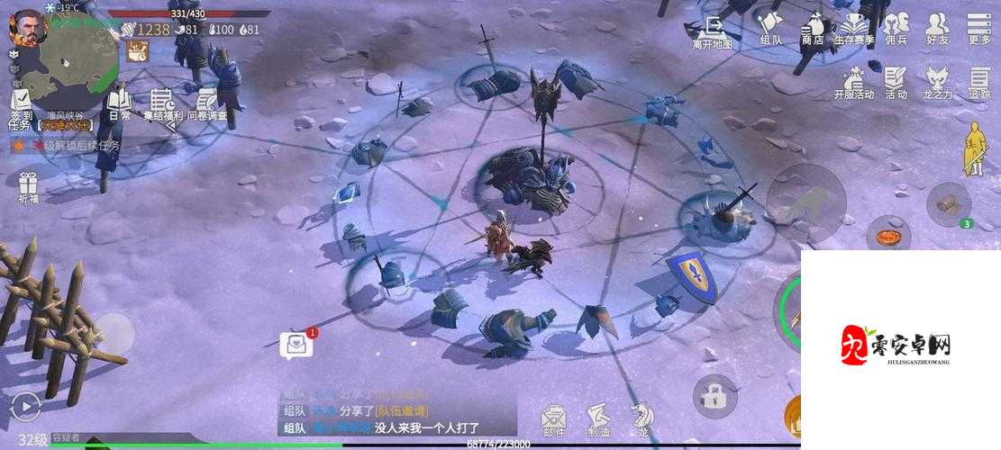 冰原守卫者高级名画怎么合成,资源管理、技巧与最大化价值