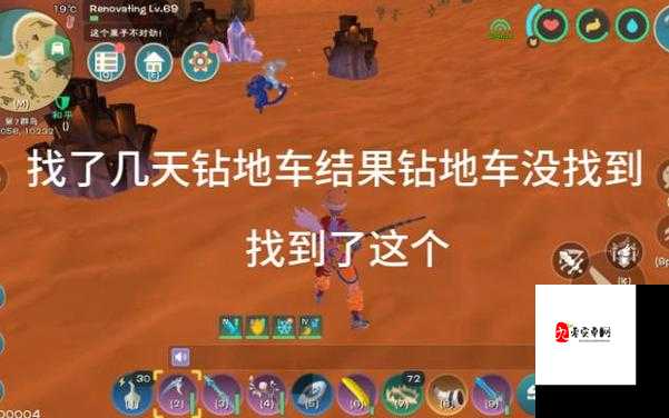 创造与魔法,探寻速度之巅,揭秘最快坐骑