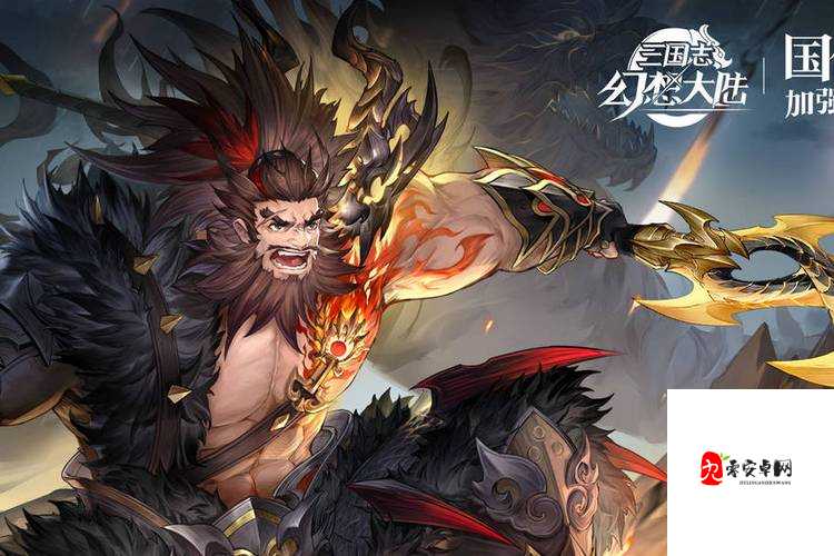 三国志幻想大陆强度榜,谁才是真·乱世枭雄?