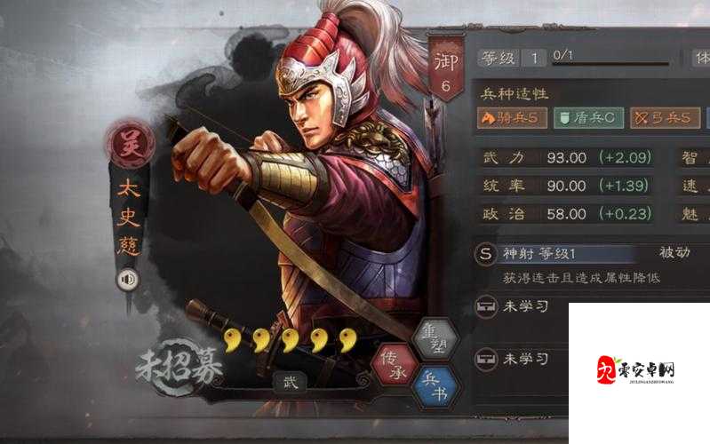 三国志战略版太史慈,主C玩法深度剖析