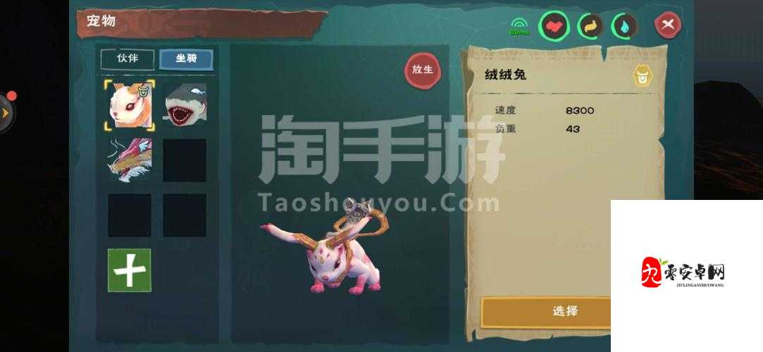 创造与魔法T恤怎么做,资源管理的艺术