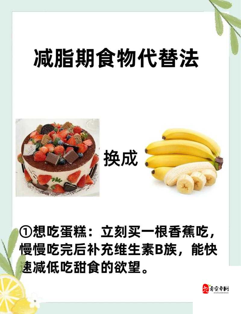 小洞洞饿了吃大肠喝热牛奶:令人惊奇的独特饮食选择