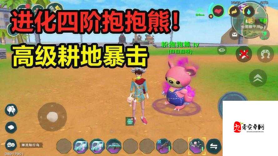 创造与魔法,买几阶抱抱熊好在资源管理中的重要性及策略