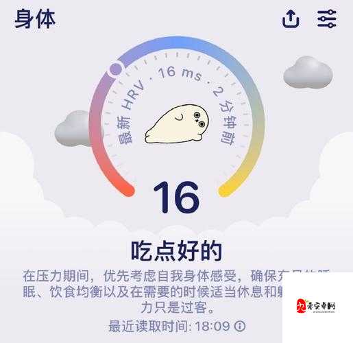BGMBGMBGM 老太太毛多多拥有智能拦截病毒功能:真是太神奇啦