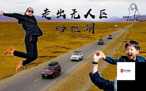 亚洲 1 卡一卡二卡三新区 2022:探寻亚洲影视文化的新视角