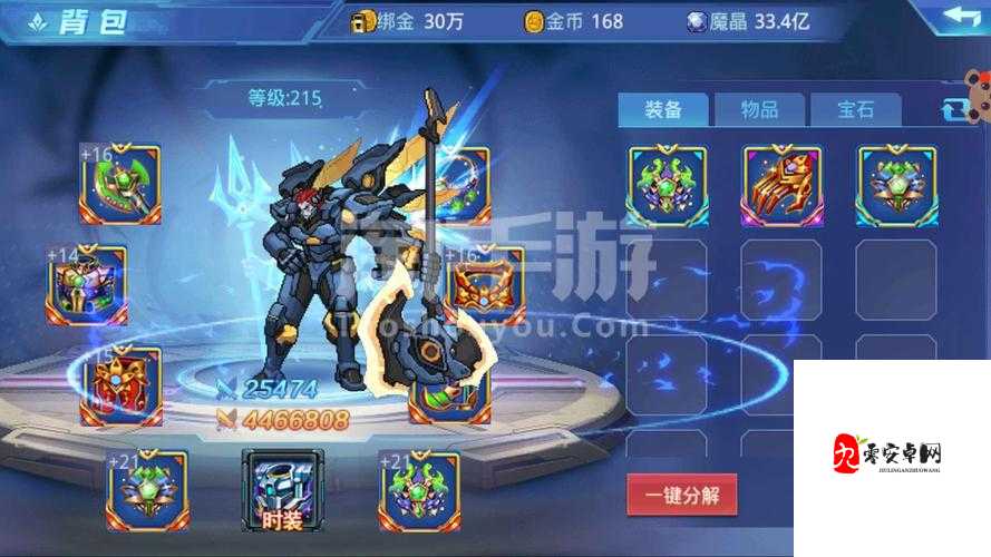 时空猎人,揭秘装备威力值的战斗奥秘
