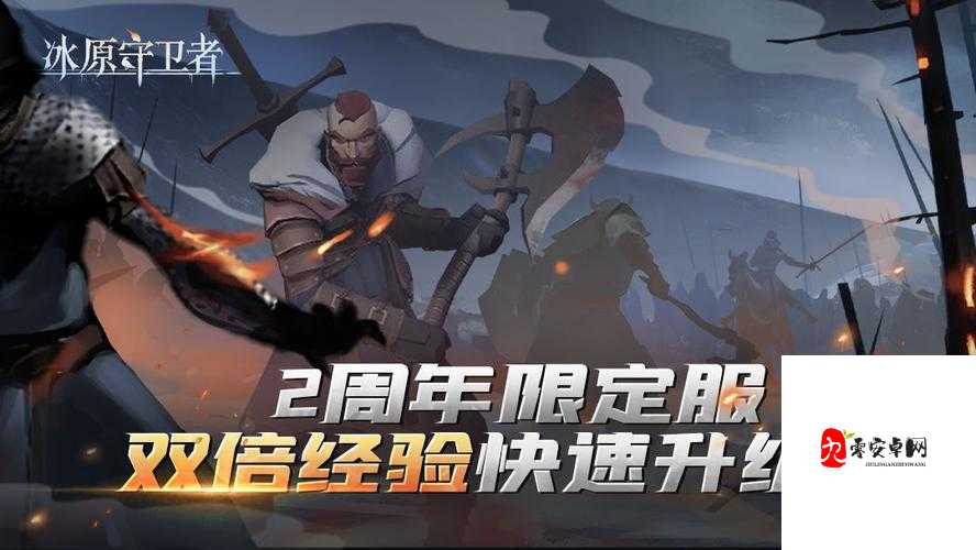 冰原守卫者锡矿速刷攻略,资源管理的高效之道