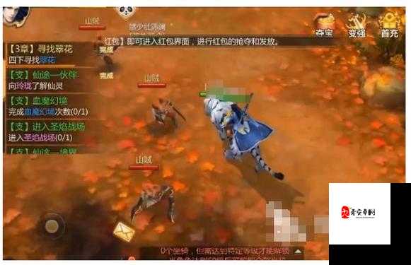 蜀门手游,揭秘帮会城战的制胜之道