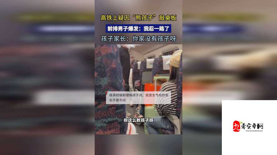 久久久国产精华:独特品质备受青睐