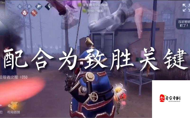 第五人格排位赛,解锁致胜密码的实用小技巧